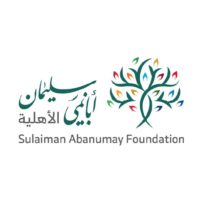 شعارات شركاء النجاح-13.png