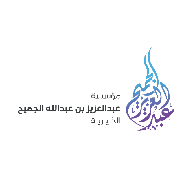 شعارات شركاء النجاح-14.png
