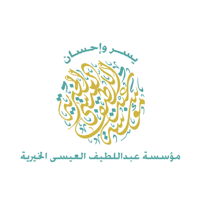 شعارات شركاء النجاح-21.png