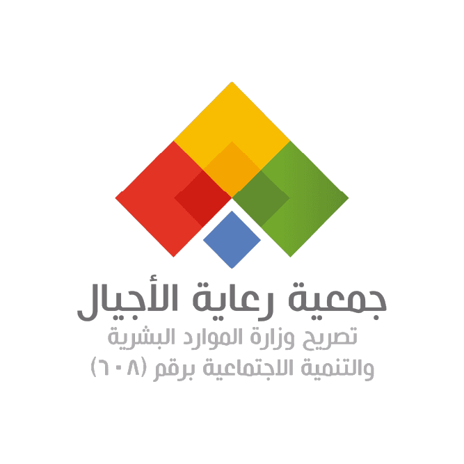 شعارات شركاء النجاح-26.png