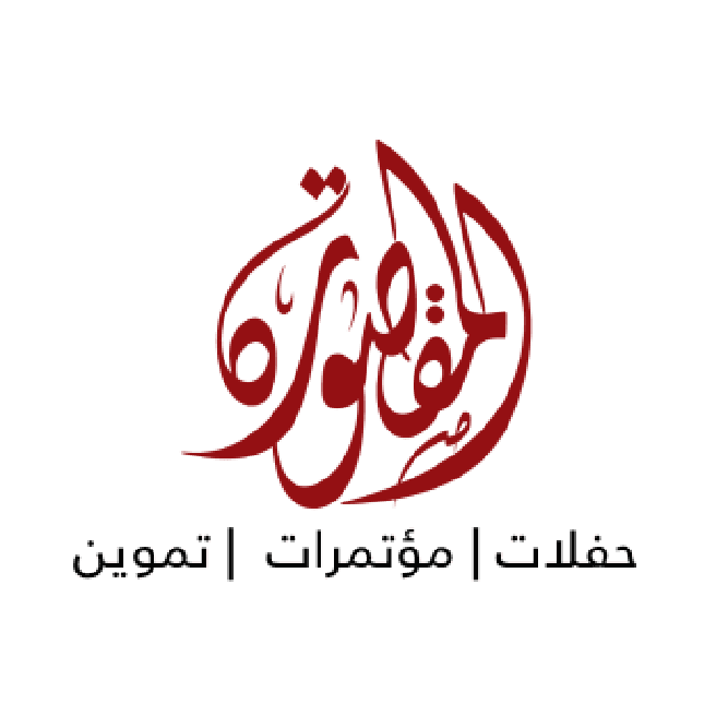 شعارات شركاء النجاح-33.png