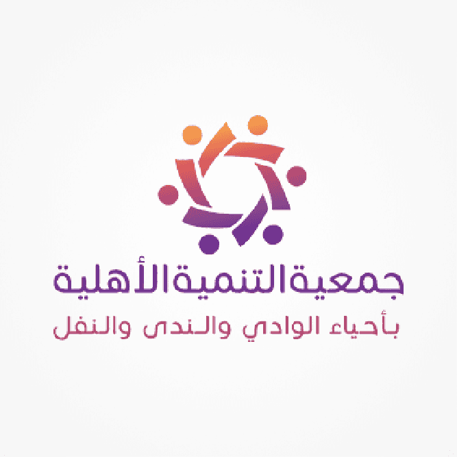 شعارات شركاء النجاح-41.png