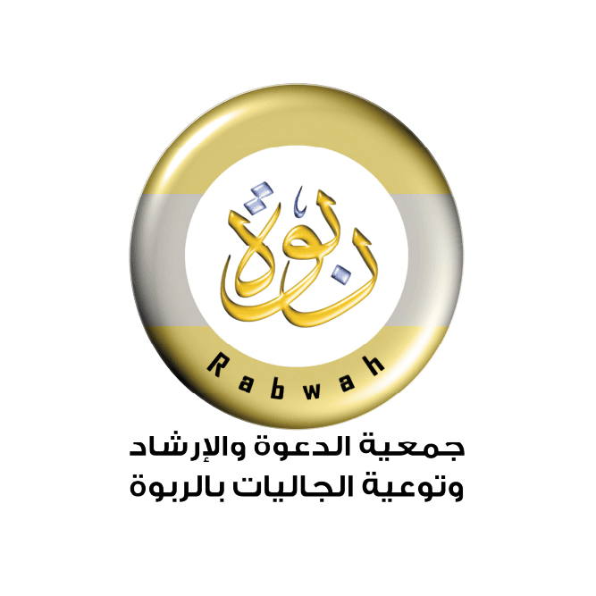 شعارات شركاء النجاح-42.png