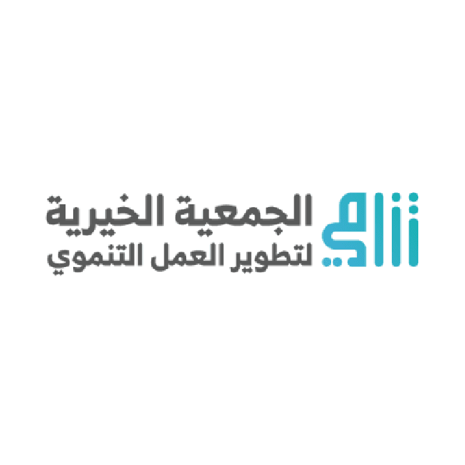 شعارات شركاء النجاح-45.png