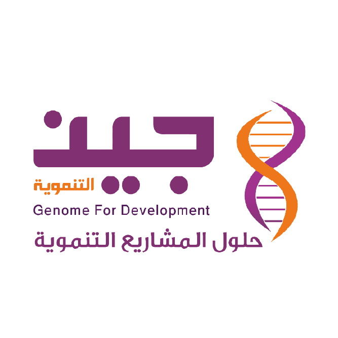 شعارات شركاء النجاح-51.png