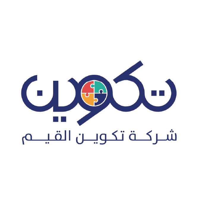 شعارات شركاء النجاح-56.png
