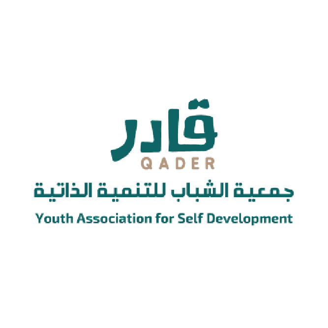 شعارات شركاء النجاح-60.png