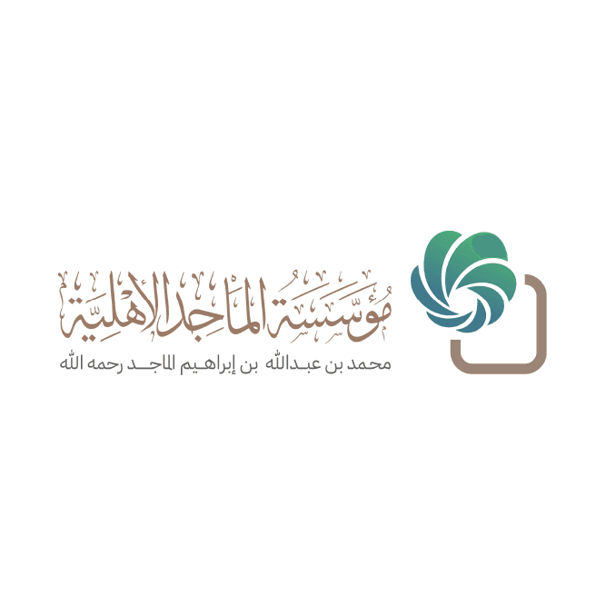 شعارات شركاء النجاح-64.png