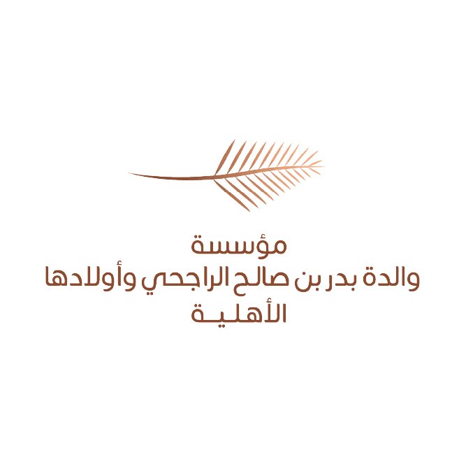 شعارات شركاء النجاح-65.png