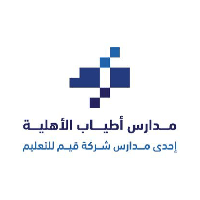 شعارات شركاء النجاح-69.png
