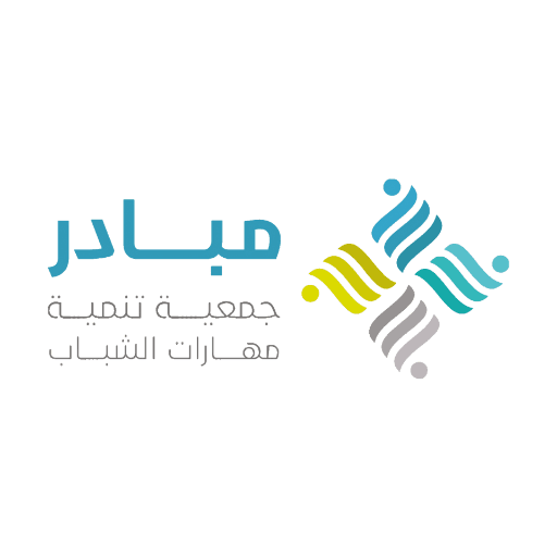 جمعية مبادر الشبابية